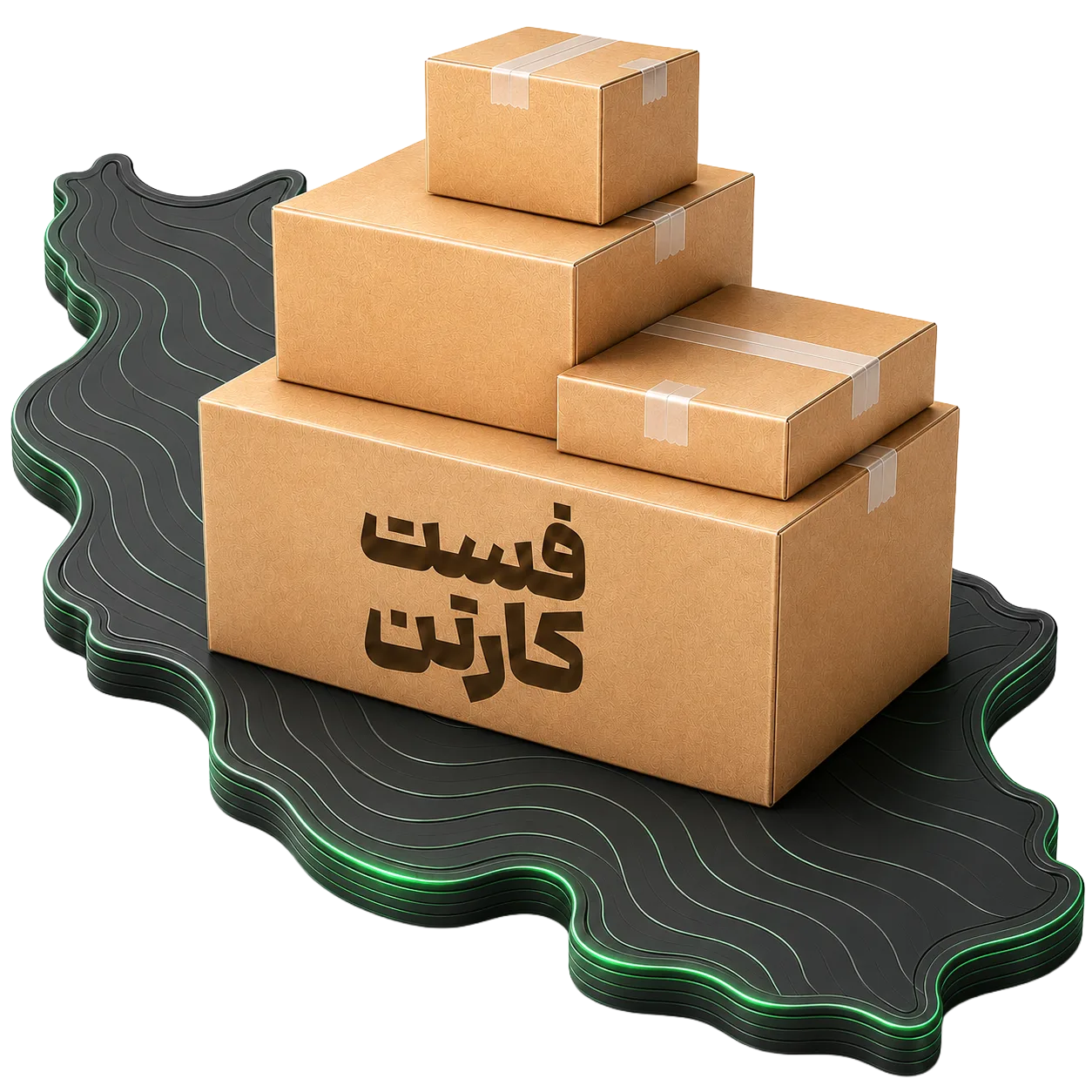مجموعه کارتن‌های بسته‌بندی فست کارتن