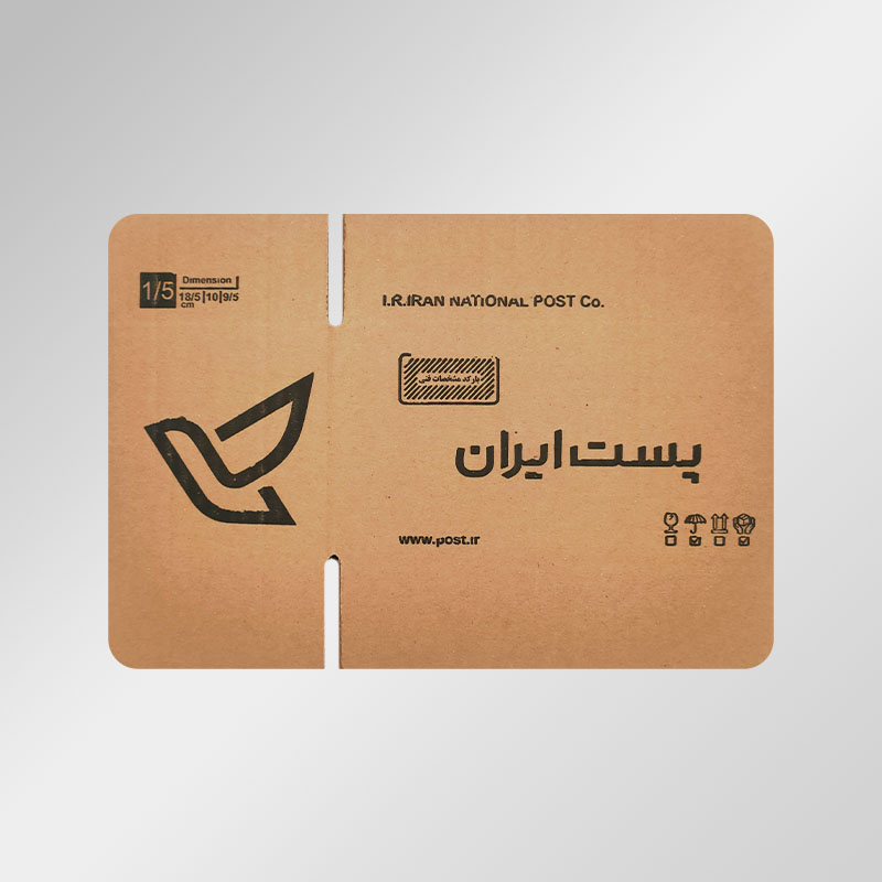 کارتن پستی سایز 1/5