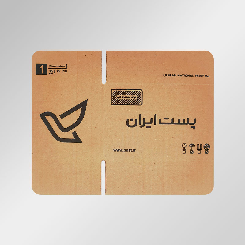 کارتن پستی سایز 1 سه لایه