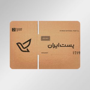 کارتن پستی سایز 2