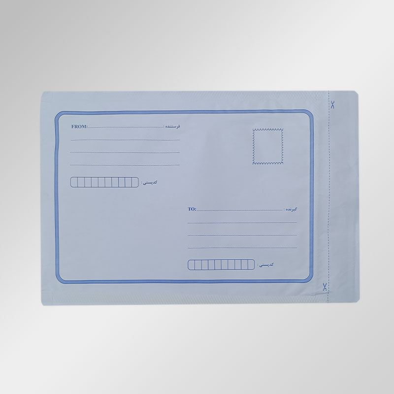 پاکت پستی لمینت مشکی A4 + آدرس دار (23*32.5)