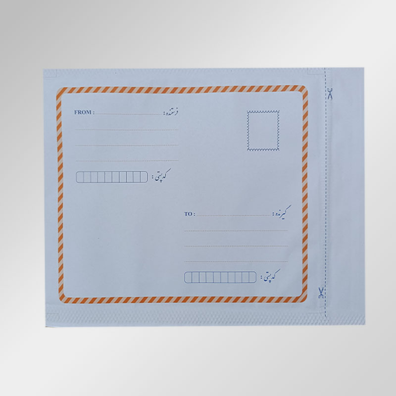 پاکت پستی لمینت مشکی B4 + آدرس دار (27*32.5)