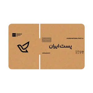کارتن پستی سایز 4/5 سه لایه (15×25×35)